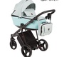 Коляска Adamex Cristiano 2 в 1