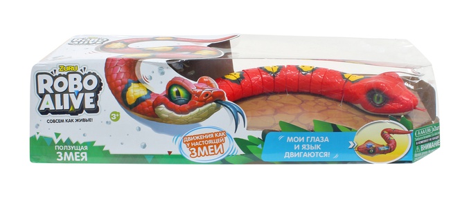 Игрушка роботизированная змея ZURU ROBO ALIVE