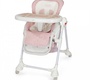 Стул-шезлонг для кормления Nuovita Tutela goffraturaс функцией качания