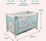 Манеж кровать AmaroBaby Multiform