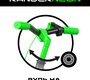 Беговел Small Rider Ranger 3 Neon 