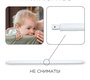 Барьер для кровати AmaroBaby Caveo 140 см 