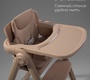 Стул растущий Amarobaby Easy Grow