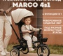 Велосипед-трансформер BubaGO Marco 4в1