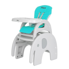 Стул-трансформер для кормления PITUSO ELEPHANT