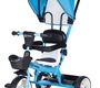 Детский трехколесный велосипед Farfello S-1703