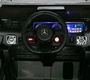Детский электромобиль BARTY Mercedes-Benz G63 AMG BBH-0003