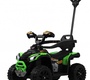 Детский электромобиль Rivertoys F003FF