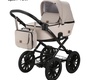 Коляска Adamex Reggio Retro 2 в 1