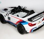 Электромобиль Barty BMW M6 GT3 Z6666R