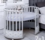 Кровать трансформер Sweet Baby Cappellini 7 в 1