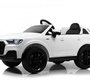 Детский электромобиль Rivertoys AUDI Q7 (HL678)