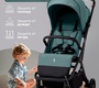 Прогулочная коляска Sweet baby Aura Basic