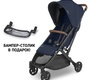 Прогулочная коляска UPPAbaby MINU V2