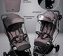 Коляска Amarobaby Ride