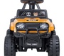 Детский электромобиль квадроцикл Farfello JT2188