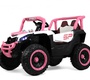 Детский электромобиль Rivertoys М303БХ