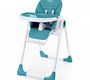 Стул для кормления Nuovita Lembo
