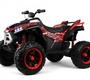 Детский электромобиль Rivertoys Z999VO