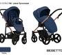 Коляска Bebetto Nico ESTILO