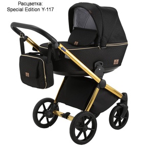 Детская коляска BeBe-Mobile Cesaro Special Edition 3 в 1