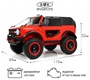 Детский электромобиль Rivertoys K999AM 