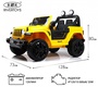 Детский электромобиль Rivertoys X004XX 