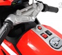 Детский электромотоцикл Rivertoys C005MC