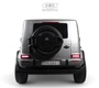 Детский электромобиль Rivertoys Mercedes Benz G63 Y777YY