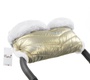 Муфта для рук на коляску Esspero Cosy White