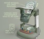 Стульчик для кормления Bubago William 5в1