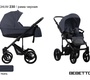 Коляска Bebetto Magnum 3 в 1 