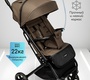 Прогулочная коляска Amarobaby Route 2025