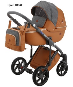 Коляска BeBe-Mobile Marconi 2 в 1 Жаккард