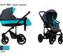 Коляска Bebetto Magnum 3 в 1 