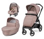 Коляска Peg Perego Book Smart Modular 3 в 1