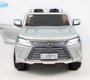 Электромобиль Barty LEXUS LX570 4WD полный привод 