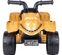 Детский электроквадроцикл Farfello SR607