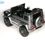 Детский электромобиль BARTY Mercedes-Benz G63 AMG BBH-0003