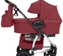 Коляска Carrello Vista Air 2 в 1