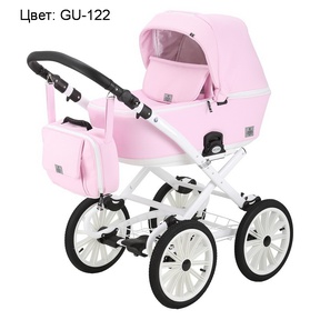 Детская коляска BeBe-Mobile Gusto Retro Deluxe 2 в 1