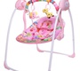 Электрокачели Babycare SAFARI 