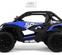 Детский электромобиль Rivertoys C555CC