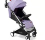 Прогулочная коляска Nuovita Anima