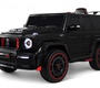 Детский электромобиль Rivertoys Z777ZZ (управление с телефона)