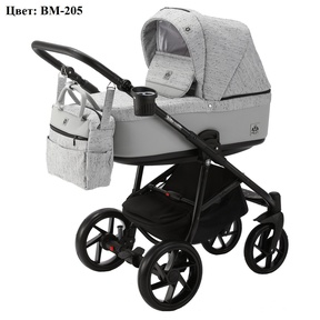 Детская коляска BeBe-Mobile Marino 3 в 1 