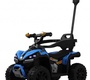 Детский электромобиль Rivertoys F003FF-A