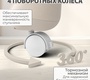 Стульчик - электрокачели BubaGO Mateo 4в1 умное укачивание