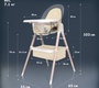 Стул для кормления Nuovita Gourmet G1 Lux