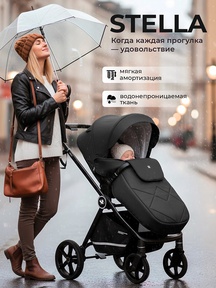 Прогулочная коляска Sweet Baby Stella (реверсив сидение)